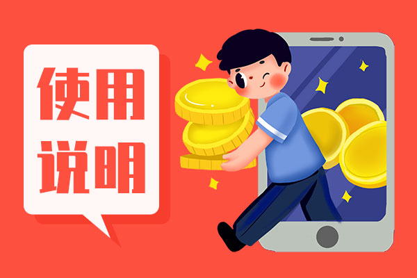 网赚仍然是互联网时代个人经济提高的绝佳方式